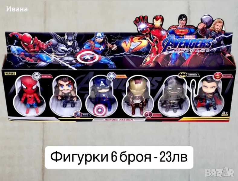 Фигурки Отмъстителите 7бр./ Avengers/Хълк/Спайдърмен/Железният човек, снимка 1