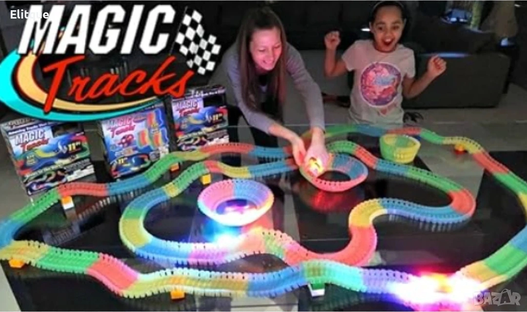 Magic Tracks – Детска светеща писта (220 части) 🚗, снимка 1
