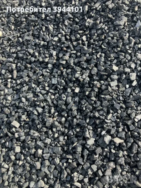 Въглища бобовдолски, снимка 1