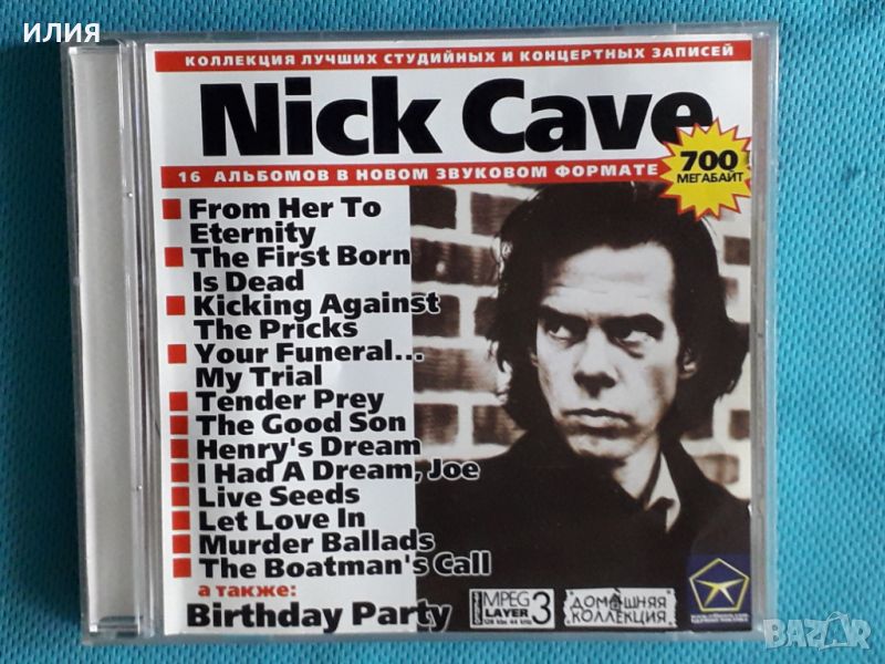 Nick Cave 1984-1997(Alternative Rock)(Формат MP-3), снимка 1