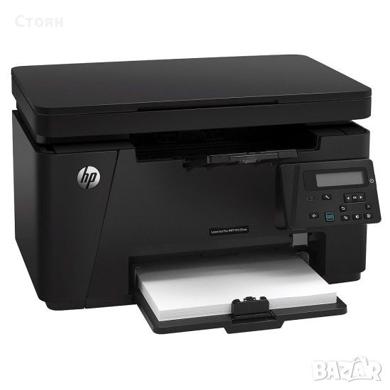 Употребявано МФУ HP LaserJet Pro MFP M125nw, снимка 1