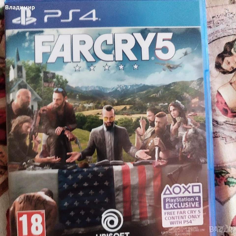 продавам ps4 игри, снимка 1