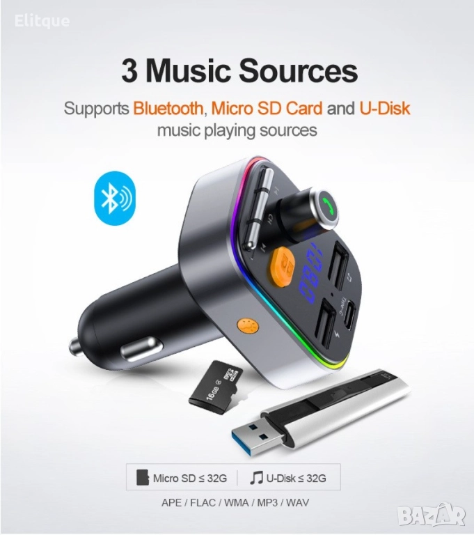 Bluetooth трансмитер за кола с 2 USB и 1 USB type-c, снимка 1