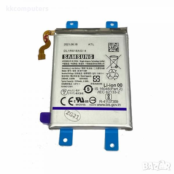 Батерия EB-BF711ABY за Samsung Galaxy Z Flip 3 (F711B) 2300mAh / Оригинал Service Pack Баркод : 1160, снимка 1