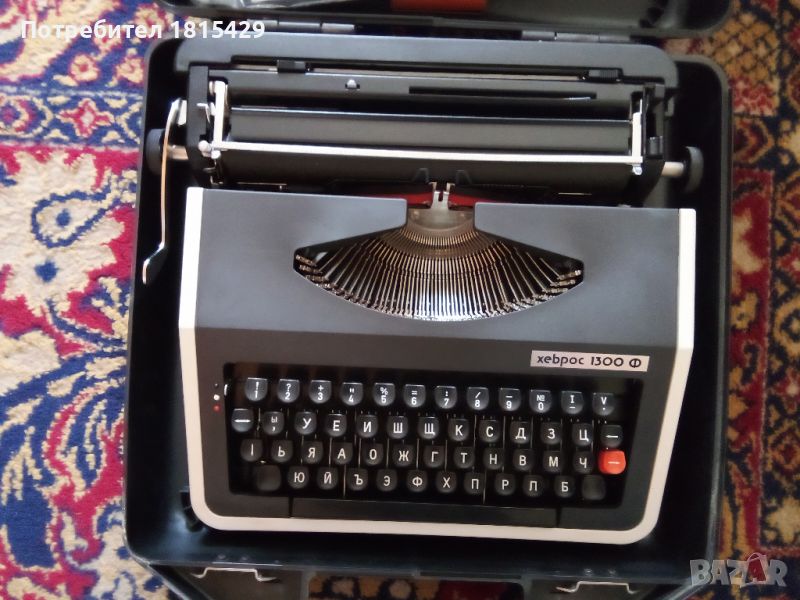 Пишеща машина "Хеброс", снимка 1