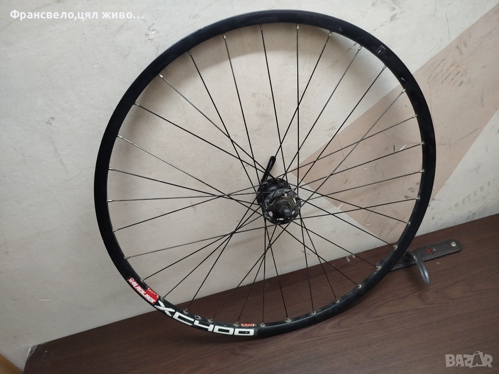 28.29 цола предна капла за велосипед колело Shimano deore xt , снимка 1