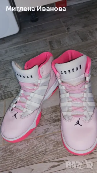 Jordan, снимка 1