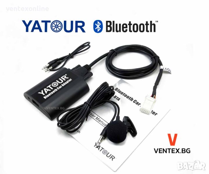 YATOUR Bluetooth адаптер за Toyota Corolla, Verso, Avensis RAV4 тойота за Музика и Разговори, снимка 1