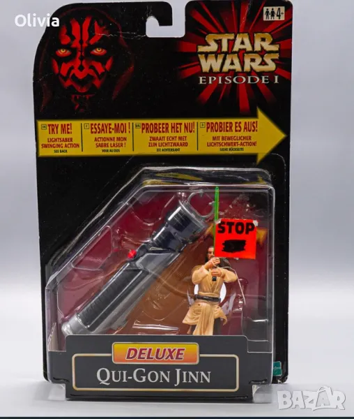 STAR WARS Figure фигурка HASBO не отваряни 10 см, снимка 1