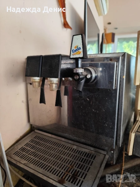 Пост микс , снимка 1