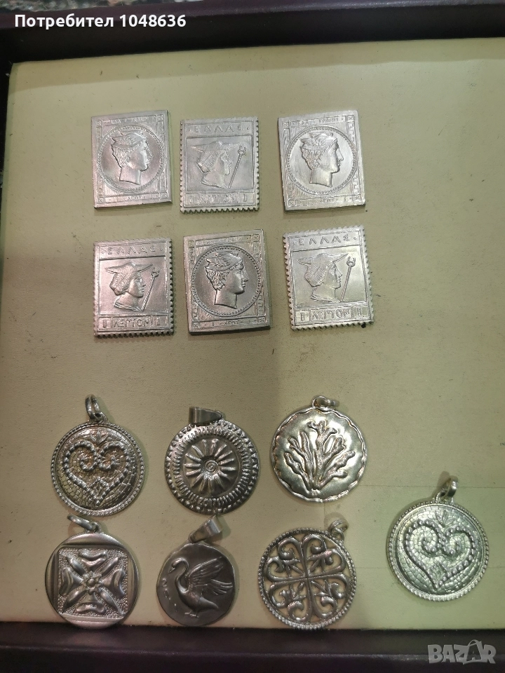 сребърни марки и медальони, снимка 1