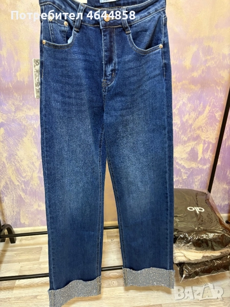 Дънки с камъчета на крачола 🔝, снимка 1