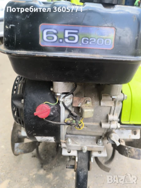 Продават се заедно може и по отделно, снимка 1