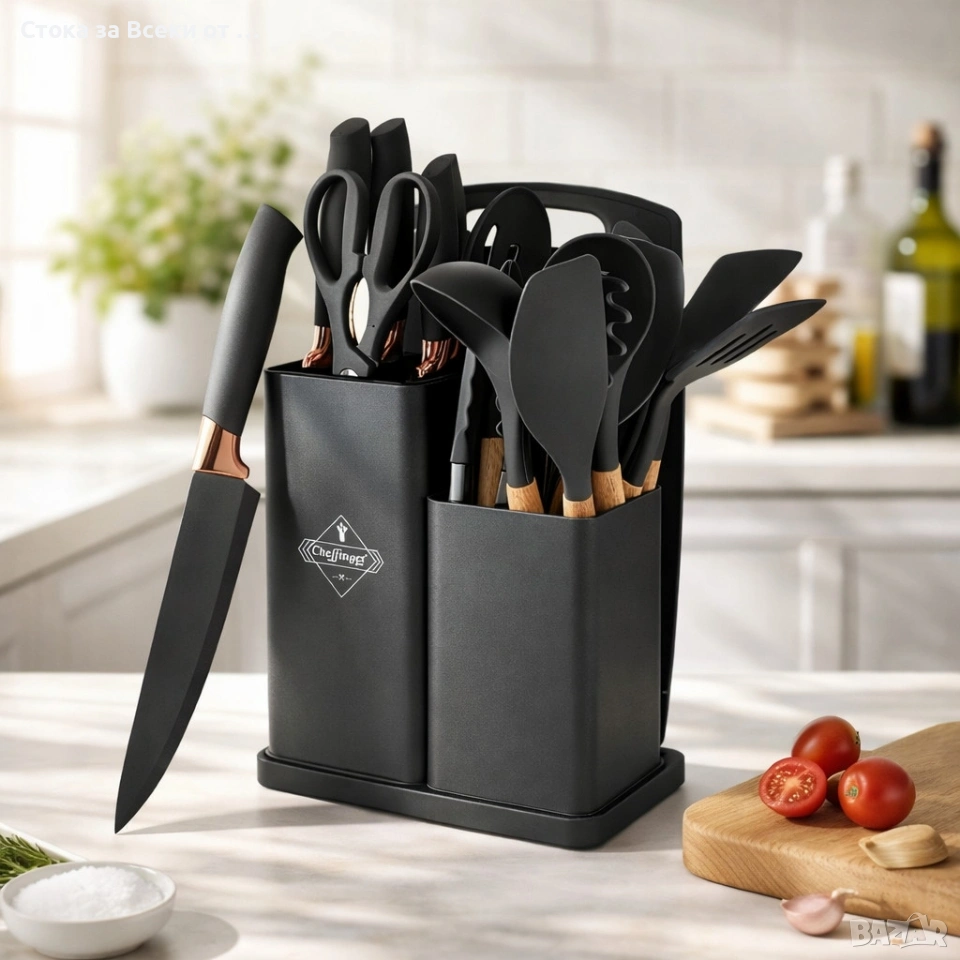 Кухненски комплект от 19 части Cheffinger KSUT01 , снимка 1