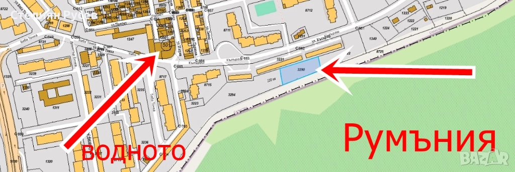 СИЛИСТРА над водното до границата  1215кв парцел / ГРАДИНА / терен / за строеж до 10 метра собствени, снимка 1