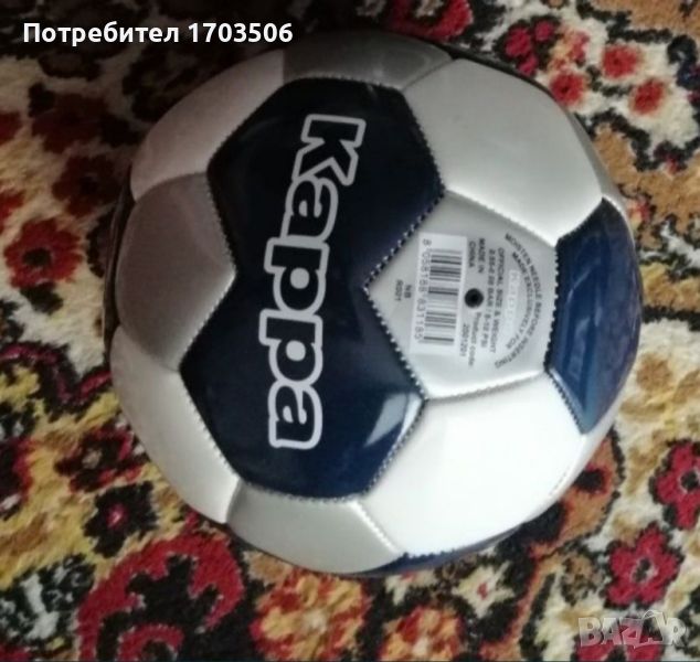 Футболна топка чисто нова, снимка 1
