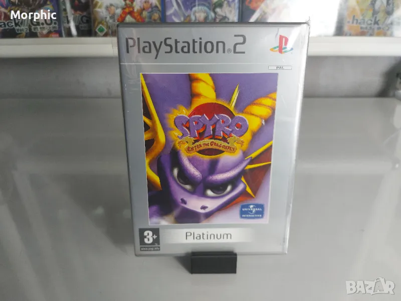 Игра за PS2 Spyro: Enter the Dragonfly, снимка 1