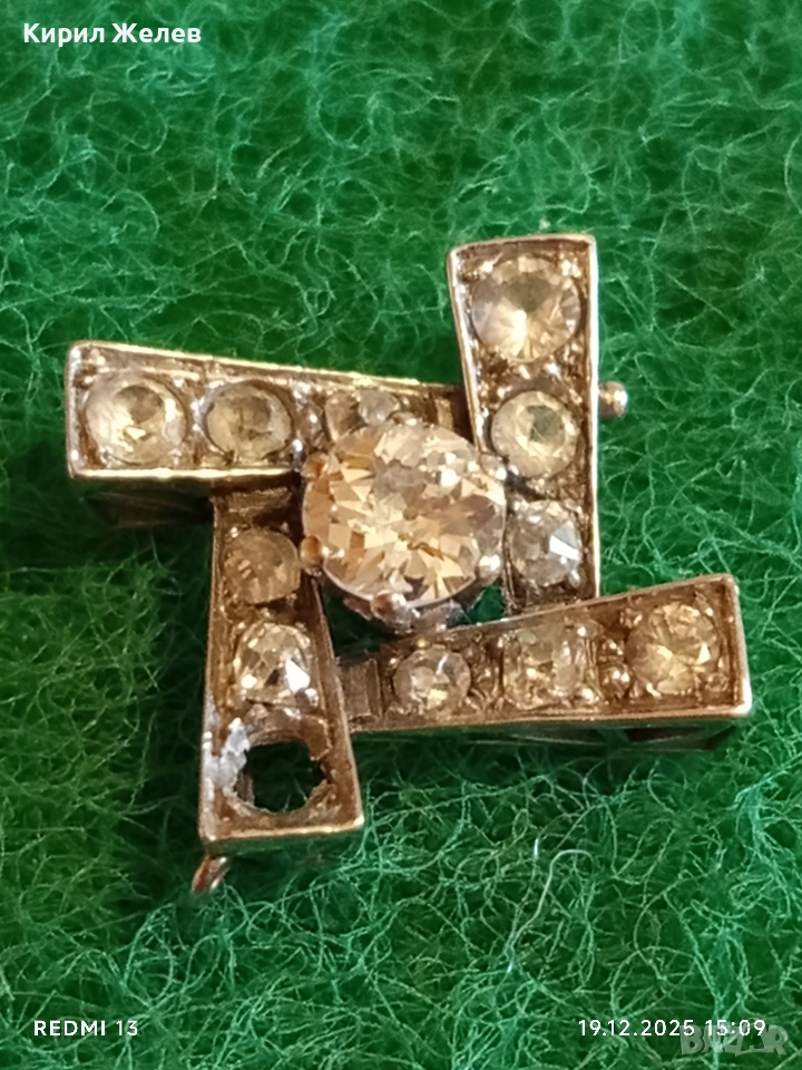 Сребърна висулка с кристали Сваровски стил и елегантност 42476, снимка 1