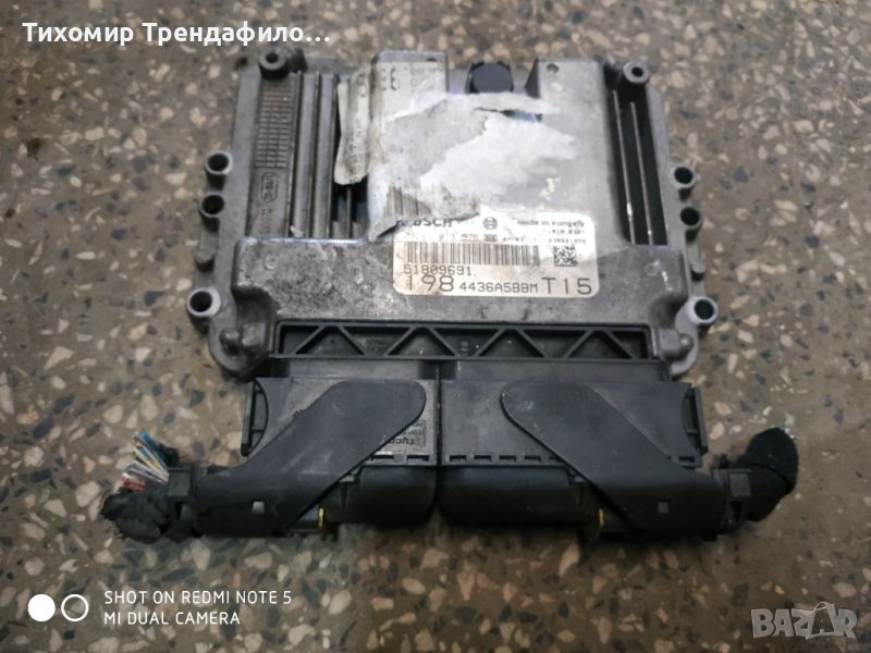 ECU FIAT BRAVO 1900 JTDM 16V 150HP EDC16C39 0281013578, 51809691 ,198, 0 281 013 578, компютър фиат , снимка 1