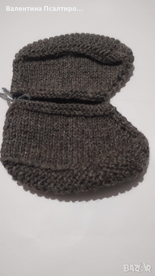 Вълнени терлички , снимка 1