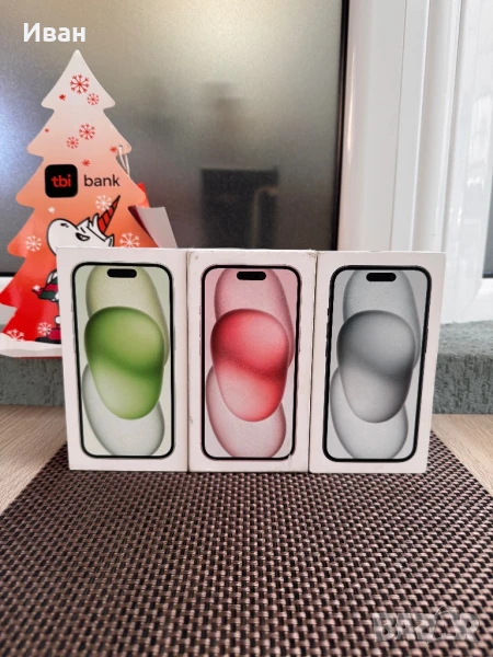 ‼️НОВИ•iphone 15 •Лизинг от 49лв/м айфон Green Pink 15 зелен розов, снимка 1