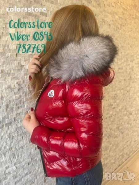 Дамско червено яке с Естествен пух/IM44d, снимка 1