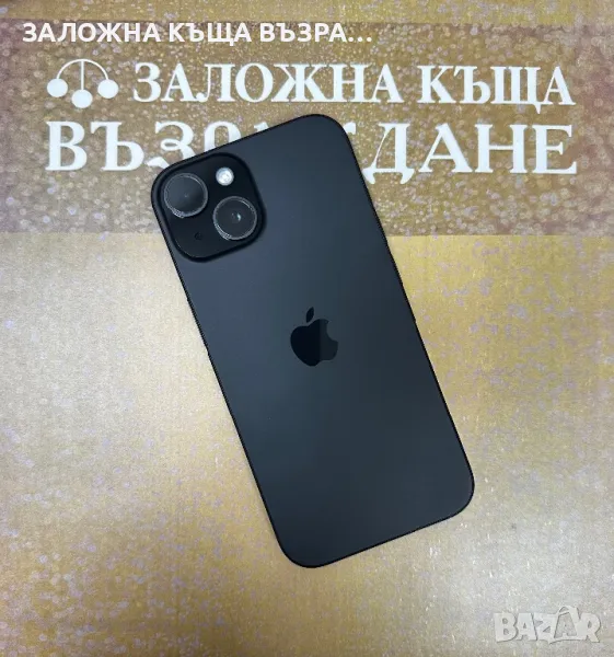 iPhone 15 - 128 GB !Гаранция!, снимка 1