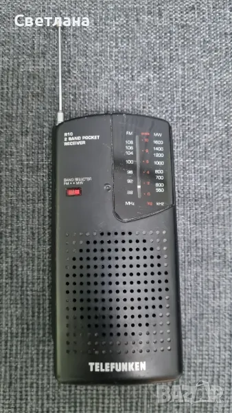 Telefunken R10 2 band pocket receiver , снимка 1