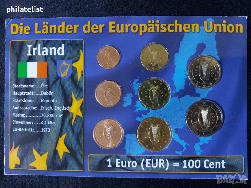 Ирландия 2003 - 2008 - Евро Сет - комплектна серия от 1 цент до 2 евро , 8 монети, снимка 1