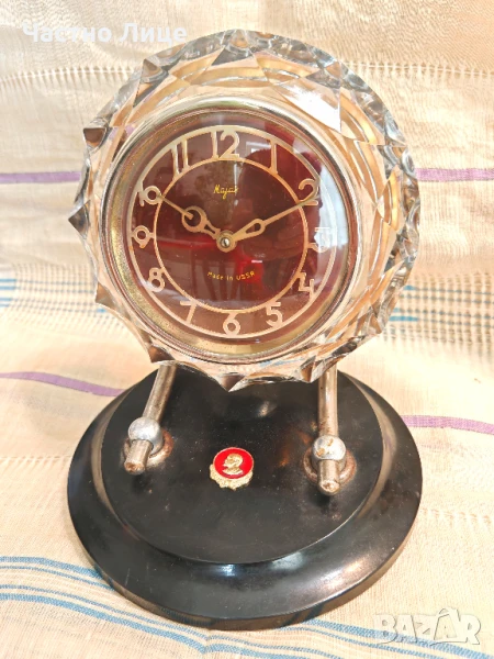 Супер Рядък Руски Соц СССР Партиен Кристален Настолен Часовник Маяк Majak, снимка 1