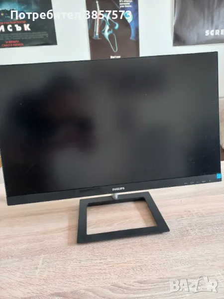 Геймърски Монитор Philips 144 hz, снимка 1