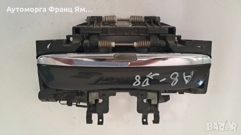 4E1837885  4E2837885 ДРЪЖКА ПРЕДНА ЛЯВА ВЪНШНА AUDI A8 D3, снимка 1