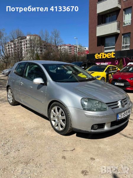 Продавам VW Golf 5, снимка 1