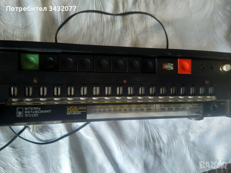 Радио произведено от фирмата ВЕВ във  GDR, снимка 1