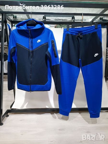 Нови мъжки екипи Nike Tech Fleece, снимка 1