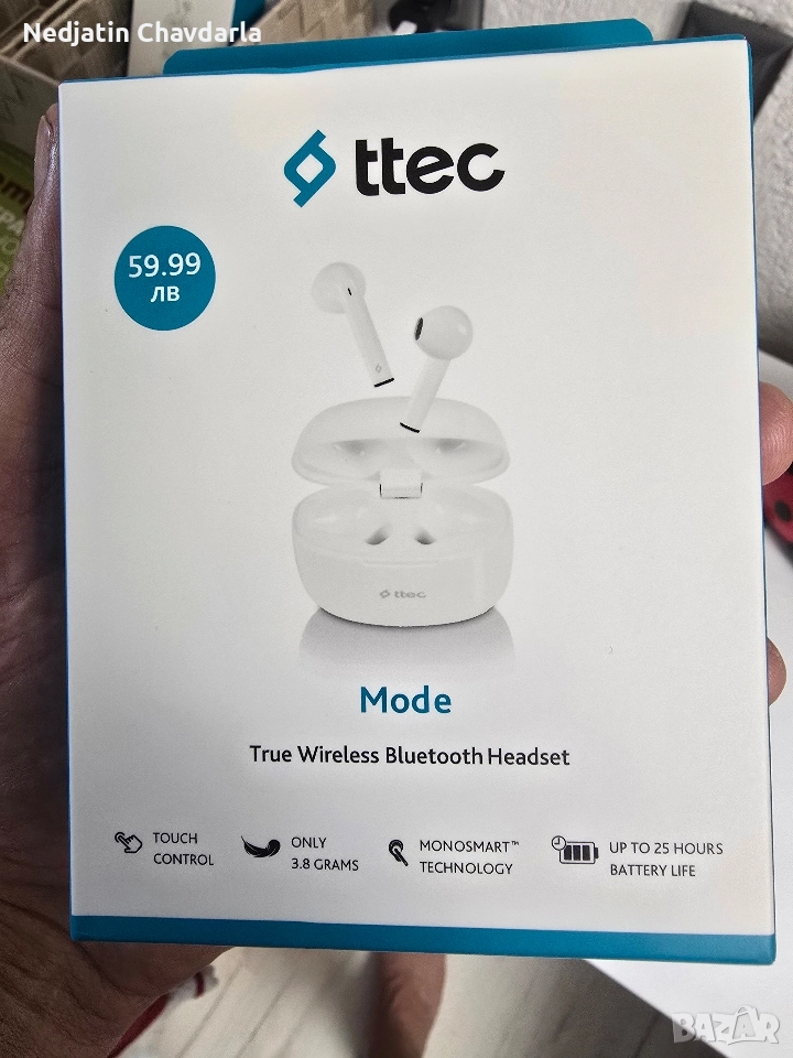 Bezjichni slushalki, снимка 1