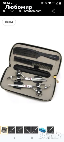 JIESENYU висок клас професионални фризьорски 6-инчови фризьорски ножици 440C стоманен инструмент

, снимка 1