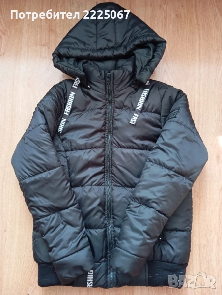 Дамско яке, снимка 1