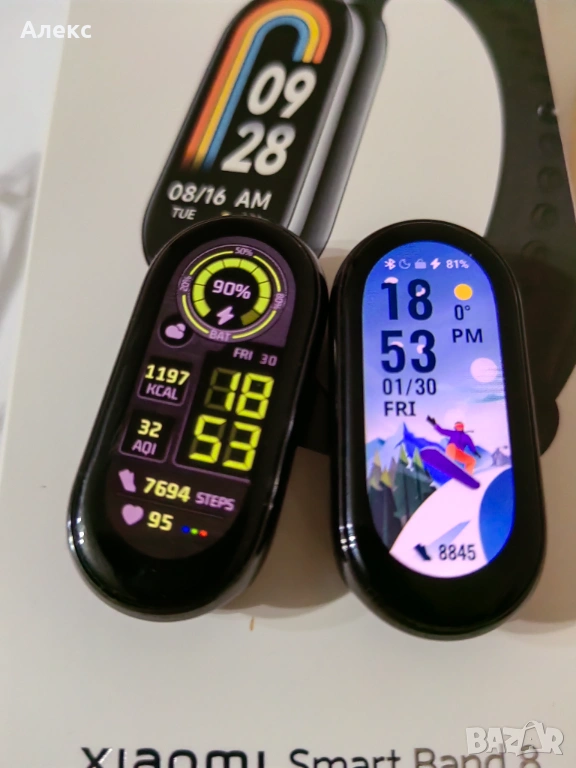 Xiaomi Smart Band 8, снимка 1