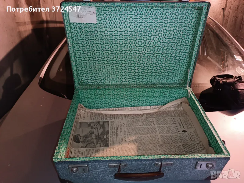 Стар куфар, снимка 1