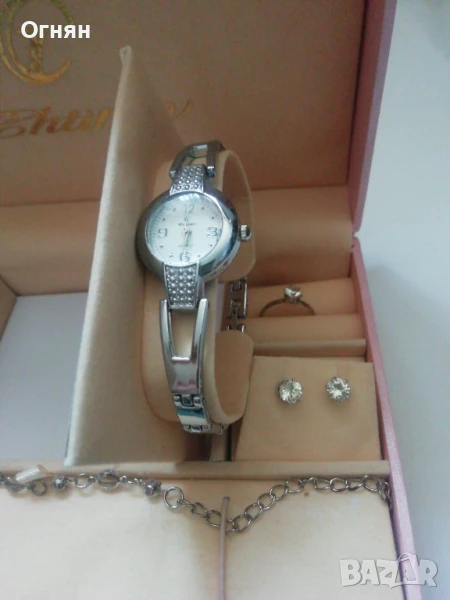 Комплект за подарък Часовник - Гривна НОВО, снимка 1