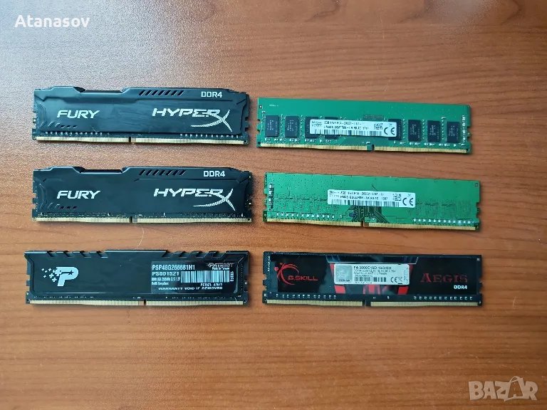 ram памет ddr4 за компютър, снимка 1
