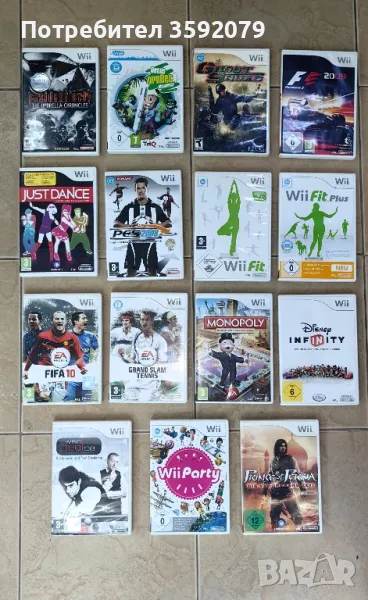 Nintendo Wii дискове с игри, снимка 1