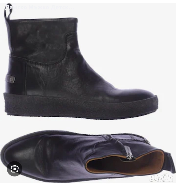 Shabbies , снимка 1