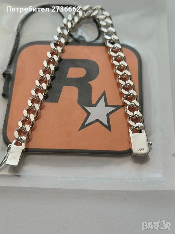 Масивна сребърна гривна , снимка 1