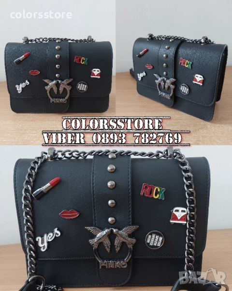 Черна чанта Pinko -SG343sa, снимка 1