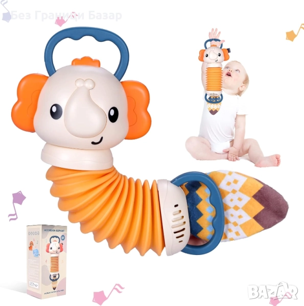 Нова Образователна Бебешка играчка Куче акордеон/Музикална  1,2,3+ години, снимка 1