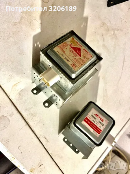 Магнетрон за микровълнова фурна, снимка 1