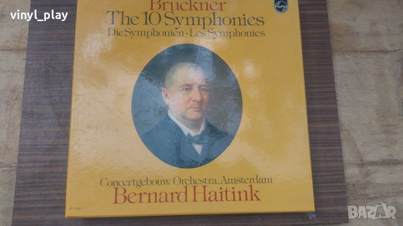 Bruckner The 10 Symphonies Bernard Haitink Philips  Lp Box Set, снимка 1