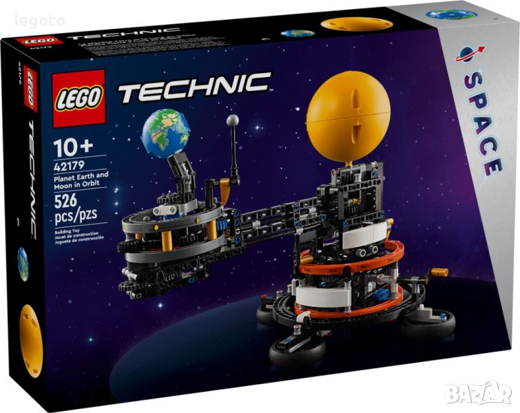 НОВО ЛЕГО 42179 Техник - Планетата Земя и Луната в орбита LEGO 42179 TECHNIC Planet Earth and Moon i, снимка 1